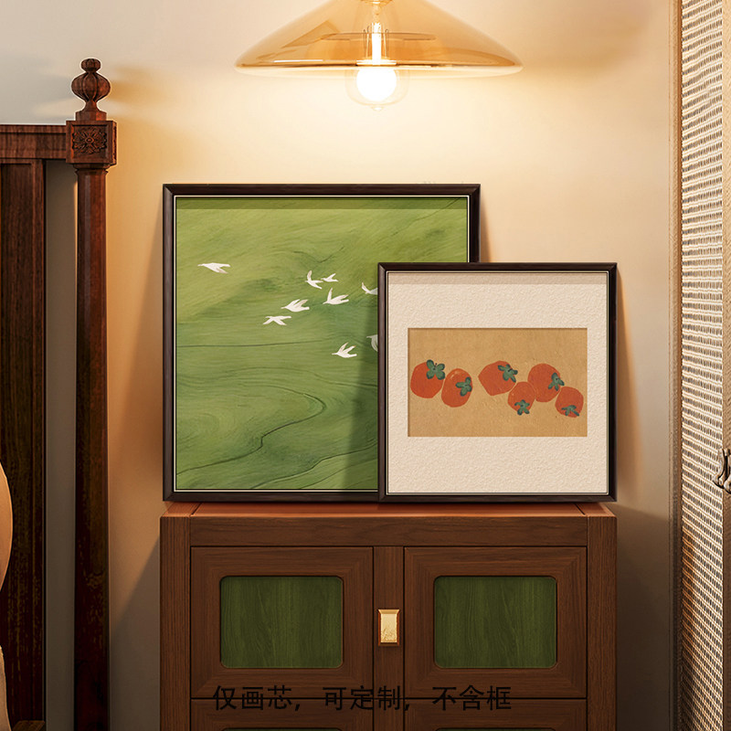 Korean Arts And Lifestyle - Vintage Persimmon-Leinwandposter im chinesischen Stil, Glücksbringer-Gemälde,