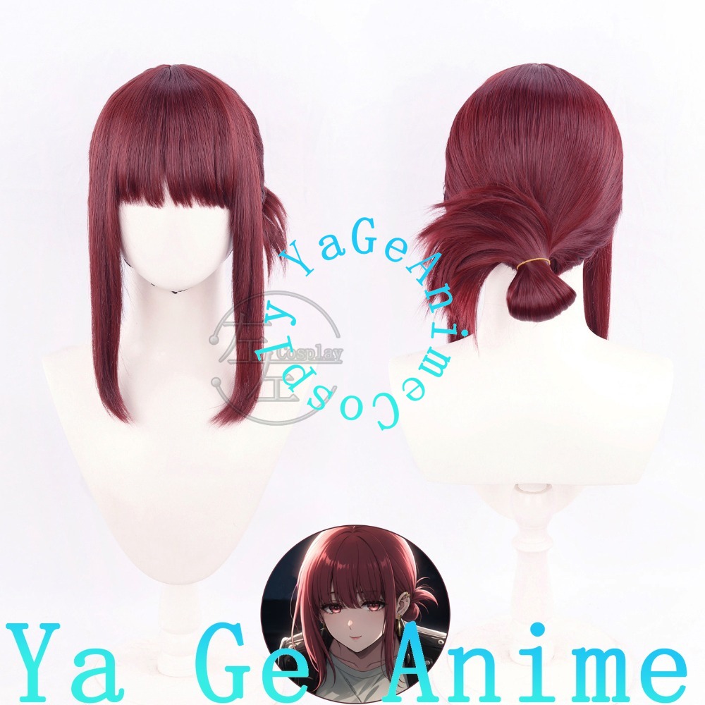 Door Yamada Cosplay-Perücke mi – South Korea Lifestyle Bewertung und Preis