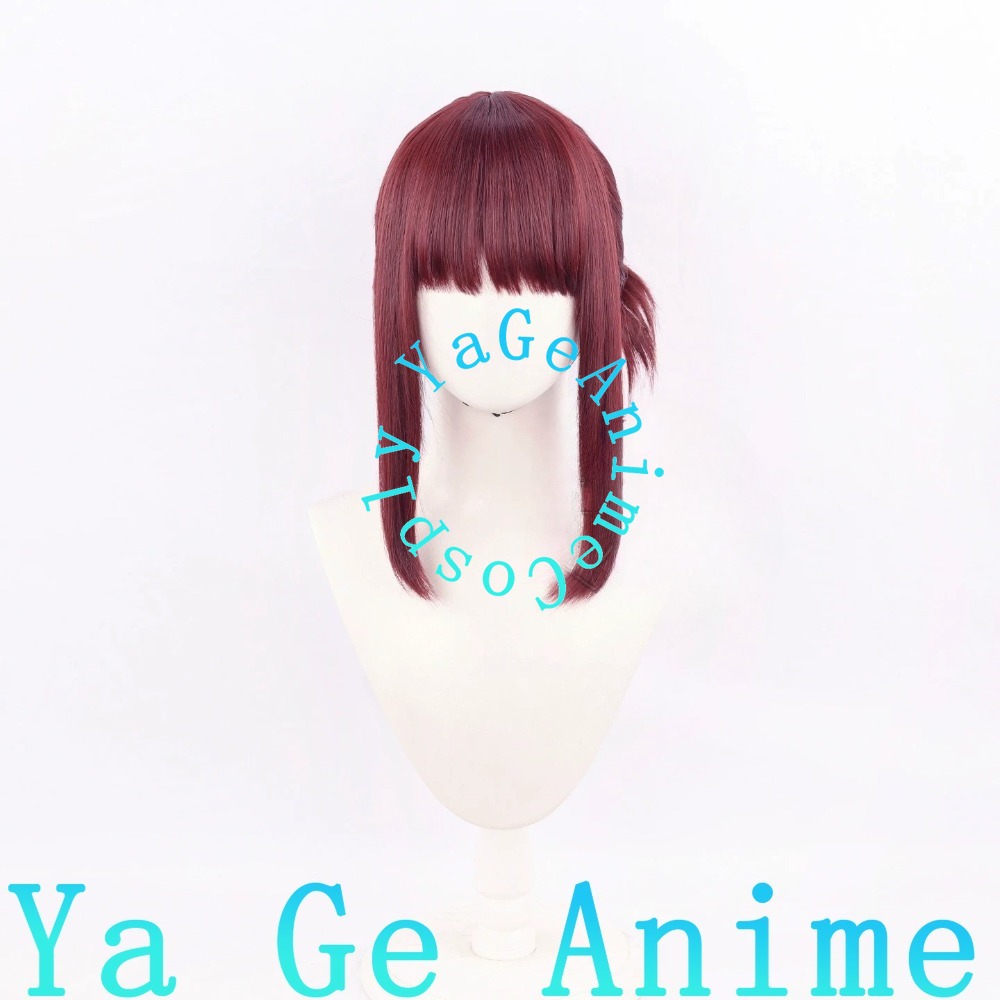 Door Yamada Cosplay-Perücke mi – South Korea Lifestyle Bewertung und Preis