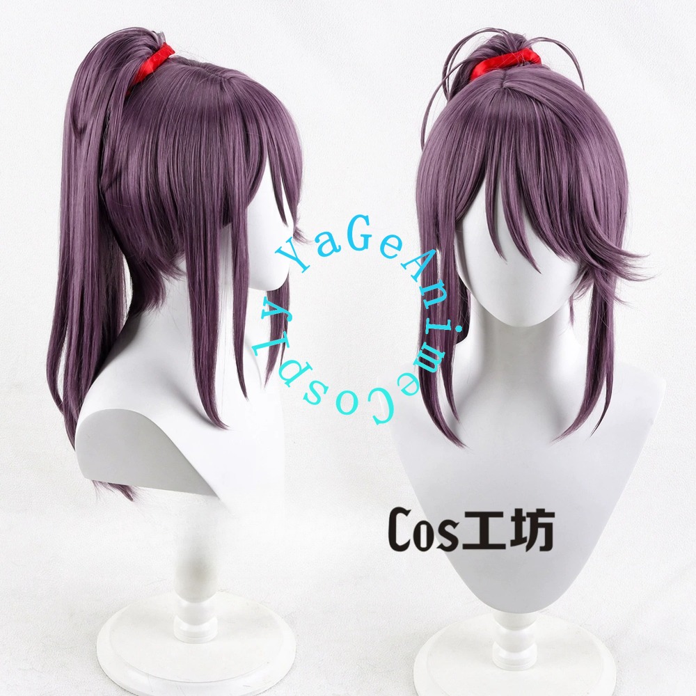 Das Leben Ist Schwierig Blauer – South Korea Lifestyle Bewertung und Preis